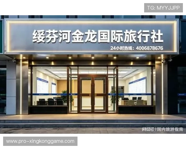 2026年足球基层俱乐部合规运营督导组成立，足球俱乐部管理模式